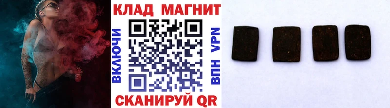 Купить закладку АМФ  Псилоцибиновые грибы  Марихуана  МЕФ  Судак