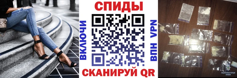 Amphetamine 97% Судак