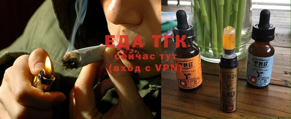 кокаин перу Горнозаводск