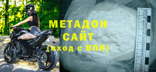 кокаин перу Горнозаводск