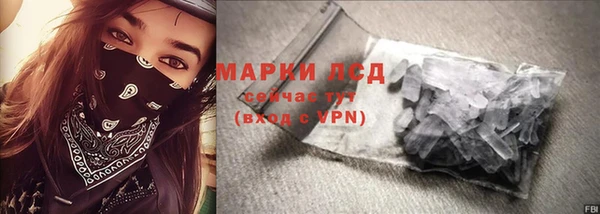 скорость mdpv Горняк